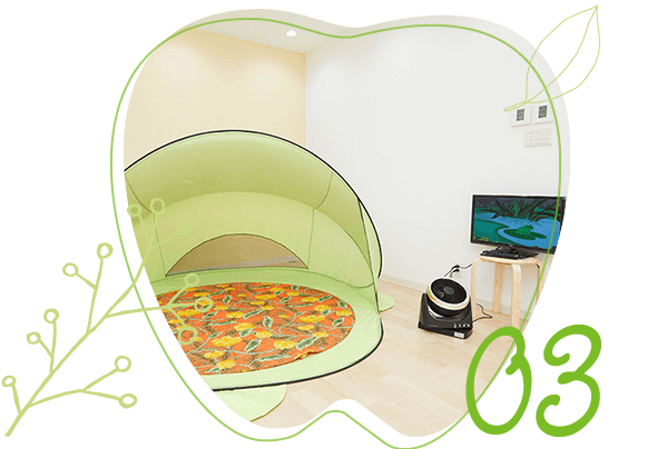 キッズスペース